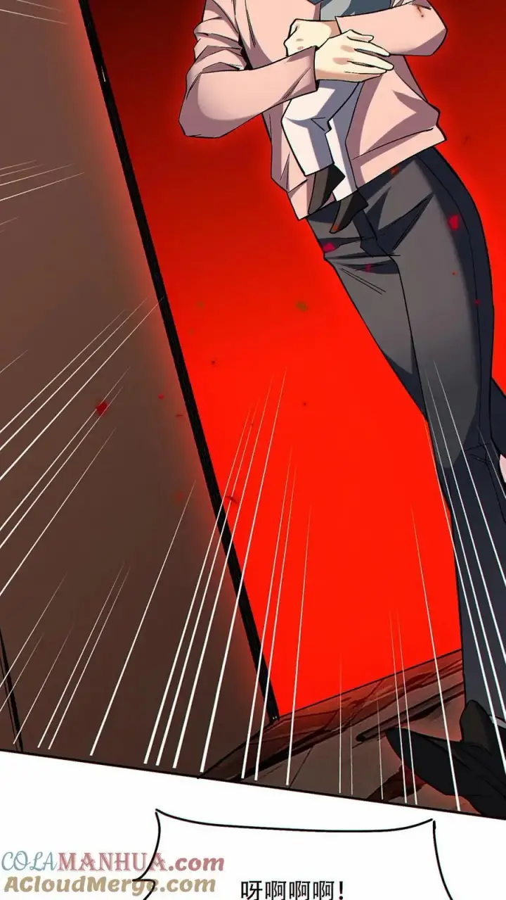 漫画《掠夺无数天赋，我在全民时代封神》第36话 鼠级灾害降临第19张图