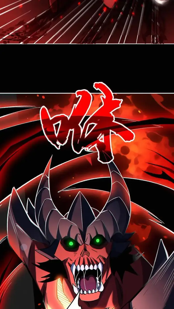 《掠夺无数天赋，我在全民时代封神》第43话 短暂的温馨图22