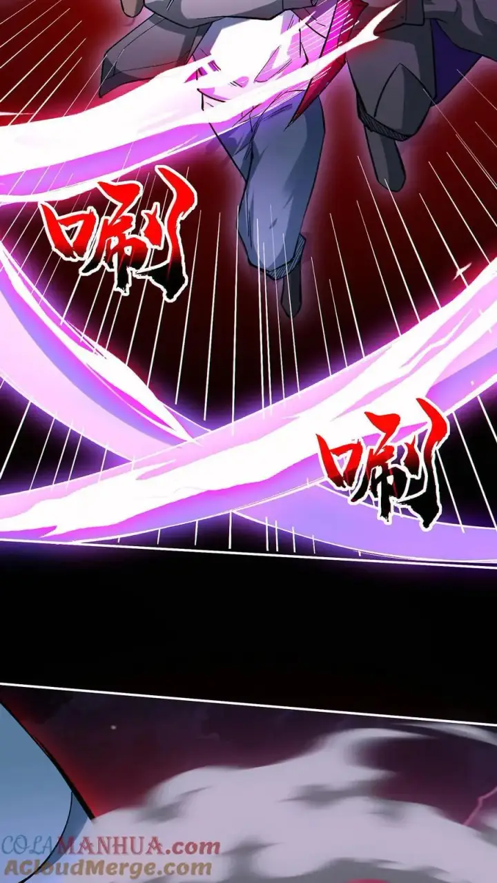 《掠夺无数天赋，我在全民时代封神》第50话 姚沐希图27