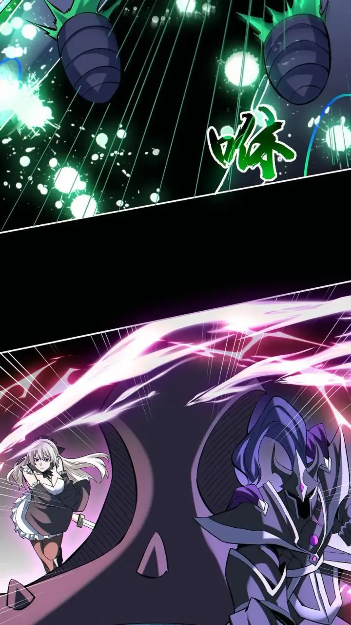 《掠夺无数天赋，我在全民时代封神》第51话 猎杀图10