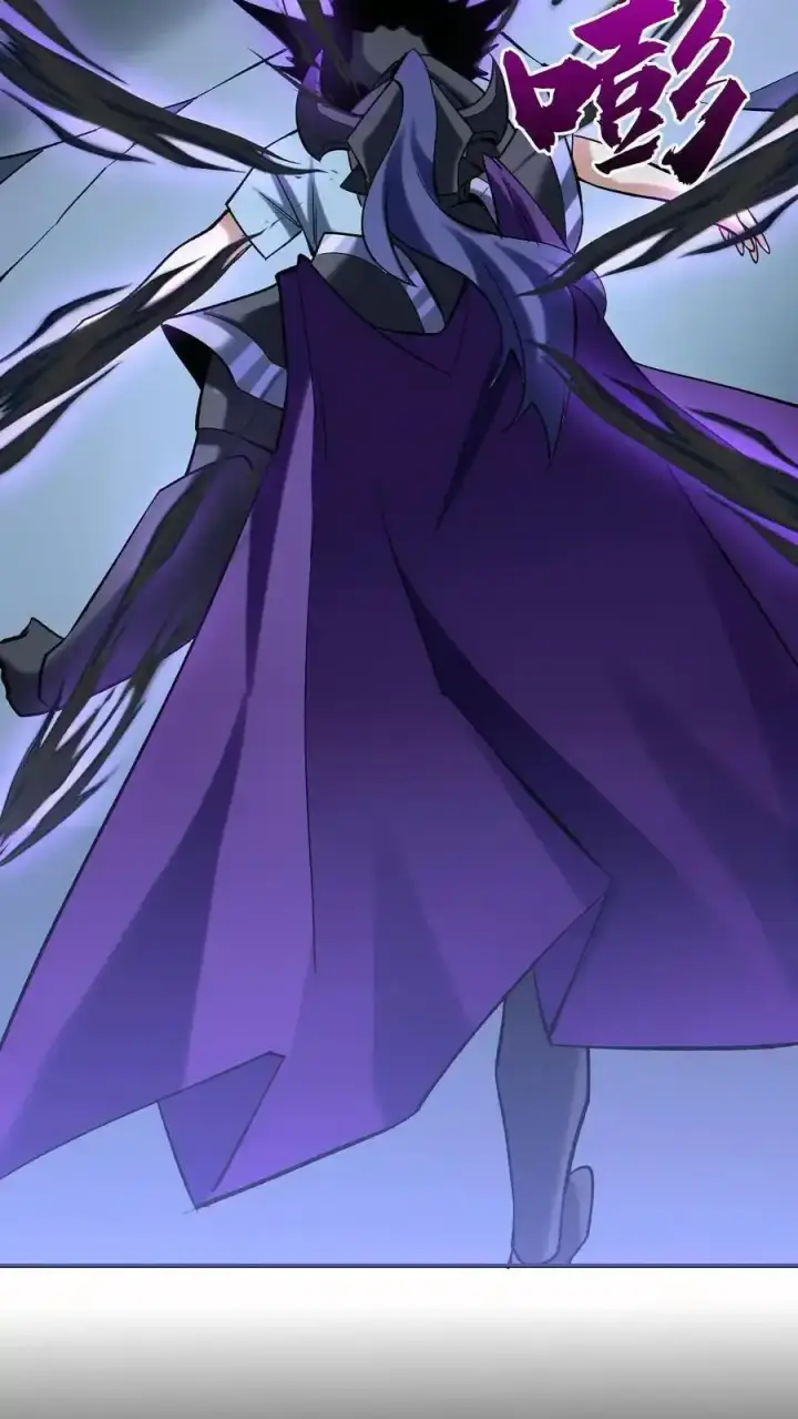 漫画《掠夺无数天赋，我在全民时代封神》第98话 为我做件事第4张图