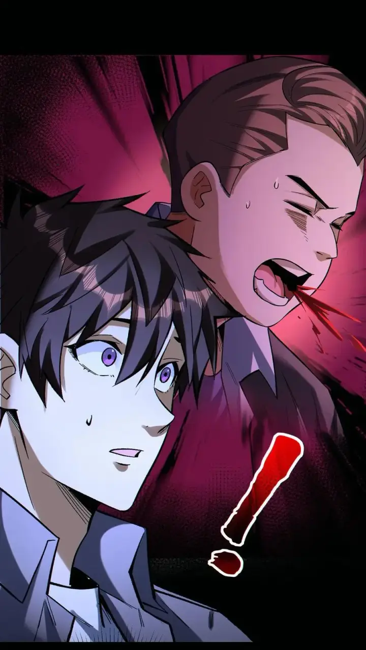 漫画《掠夺无数天赋，我在全民时代封神》第68话 模拟未来第34张图