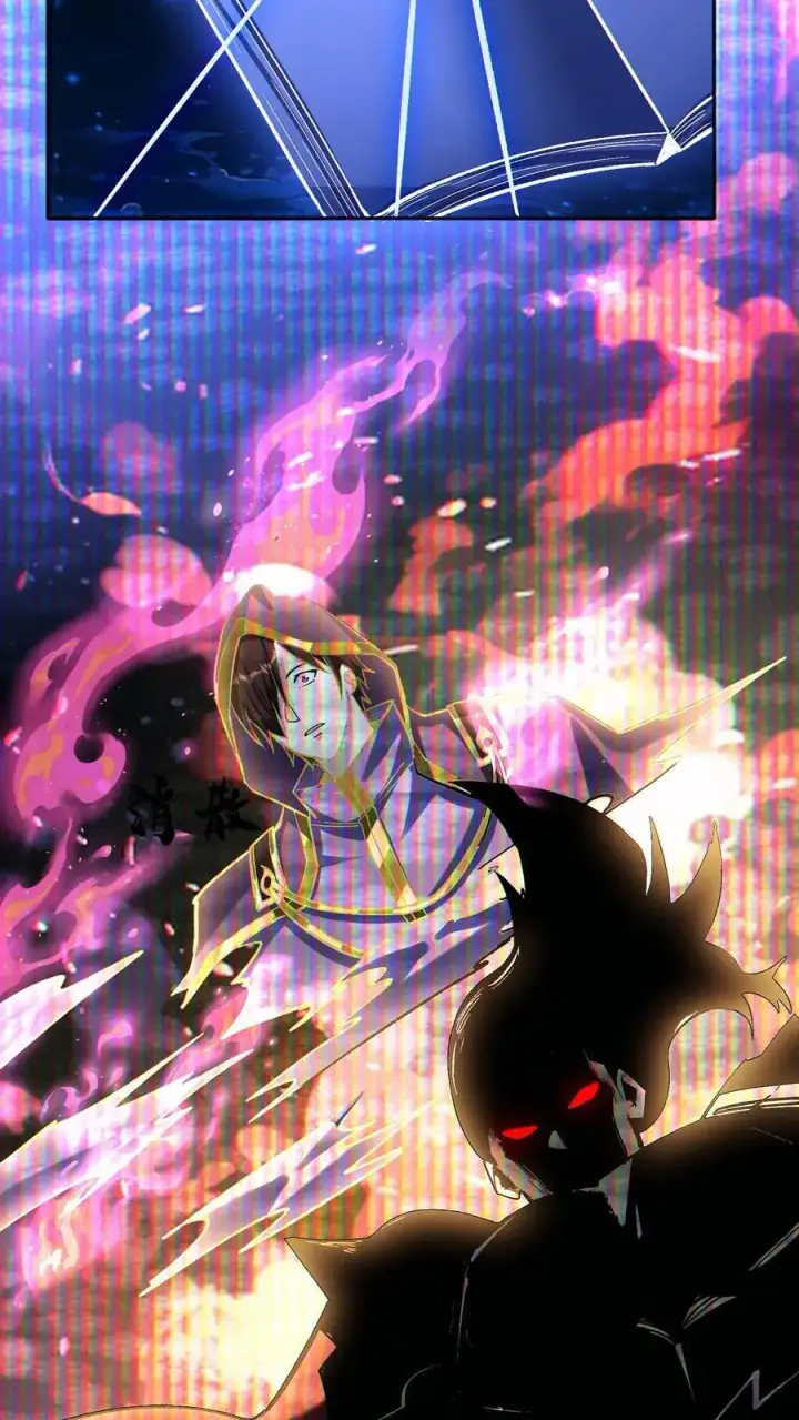 漫画《掠夺无数天赋，我在全民时代封神》第69话 改变未来的可能第6张图
