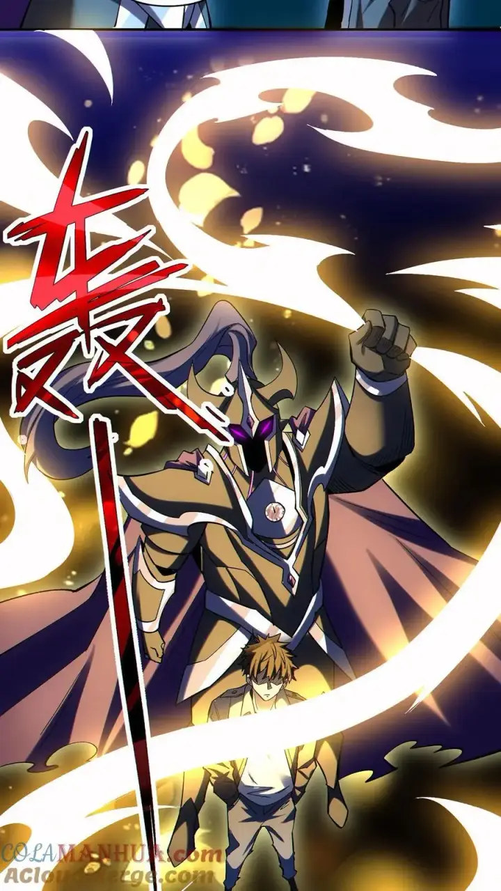 《掠夺无数天赋，我在全民时代封神》第75话 全员升级！图7