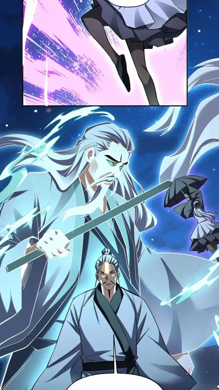 《掠夺无数天赋，我在全民时代封神》第76话 初次交手图8