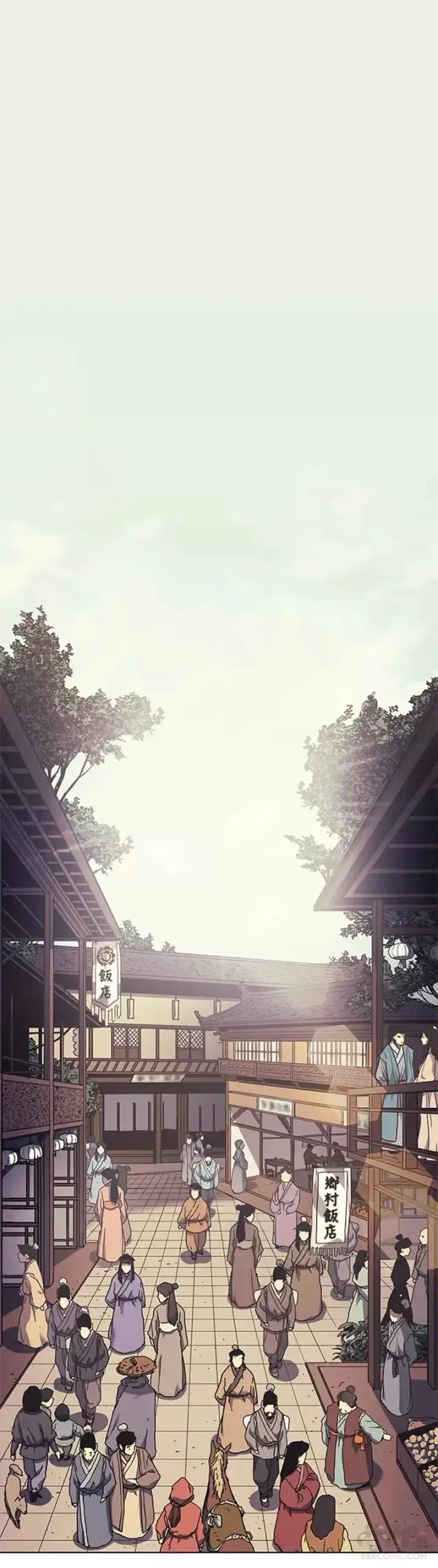 《死神漂月》序章图21