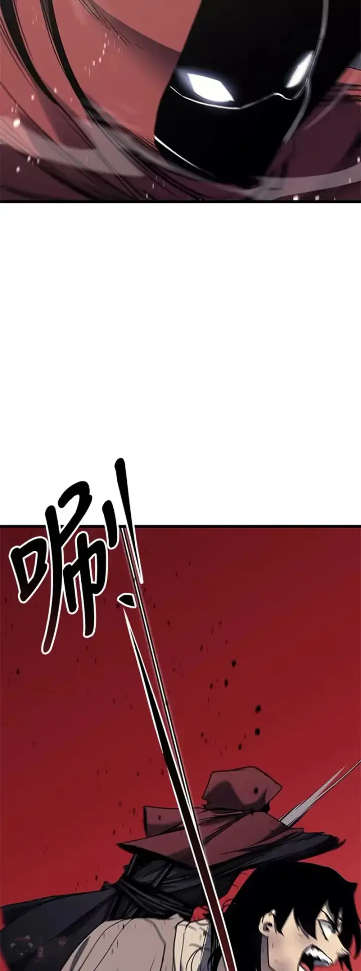 《死神漂月》第08话图34
