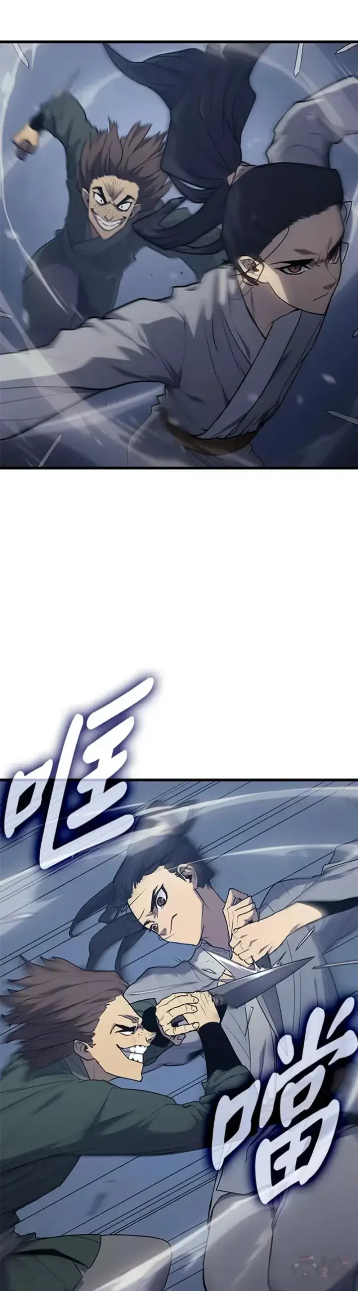 《死神漂月》第09话图37