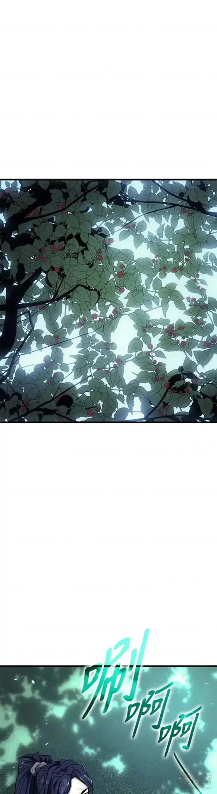 《死神漂月》第14话图71