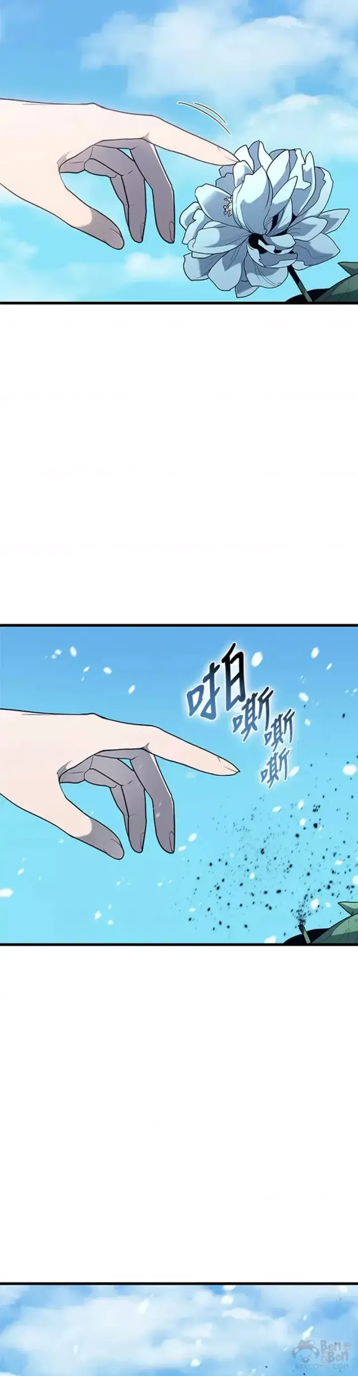 《死神漂月》第15话图52