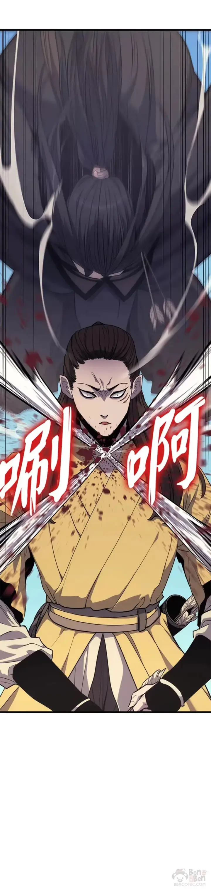 《死神漂月》第16话图60