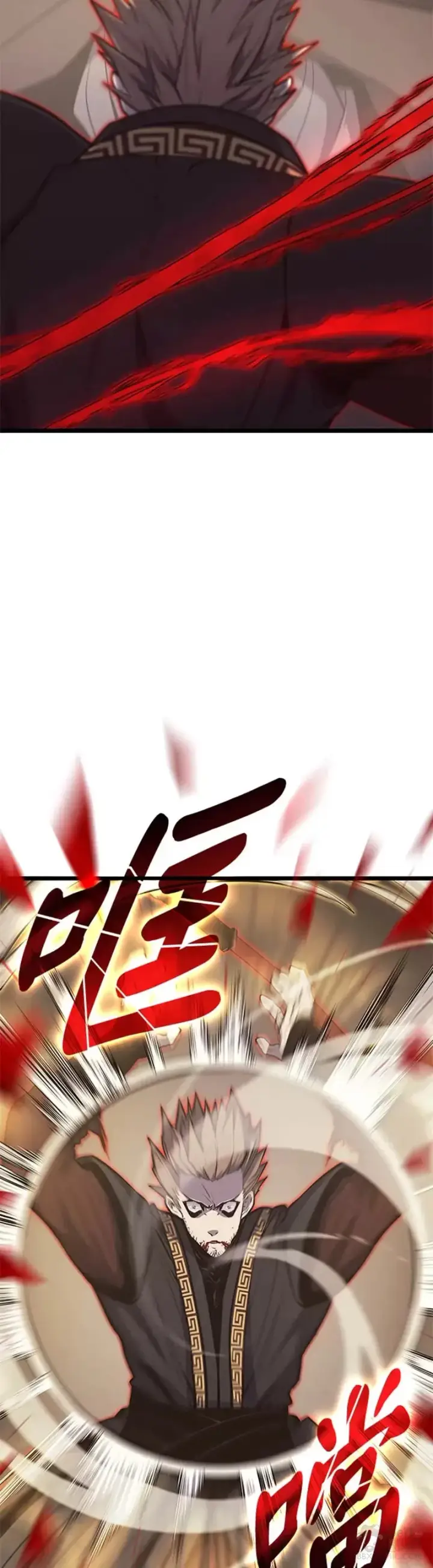 《死神漂月》第18话图8