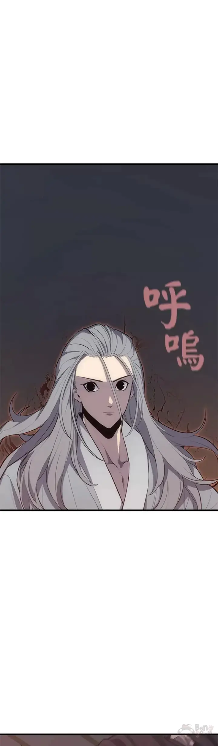 《死神漂月》第21话图21