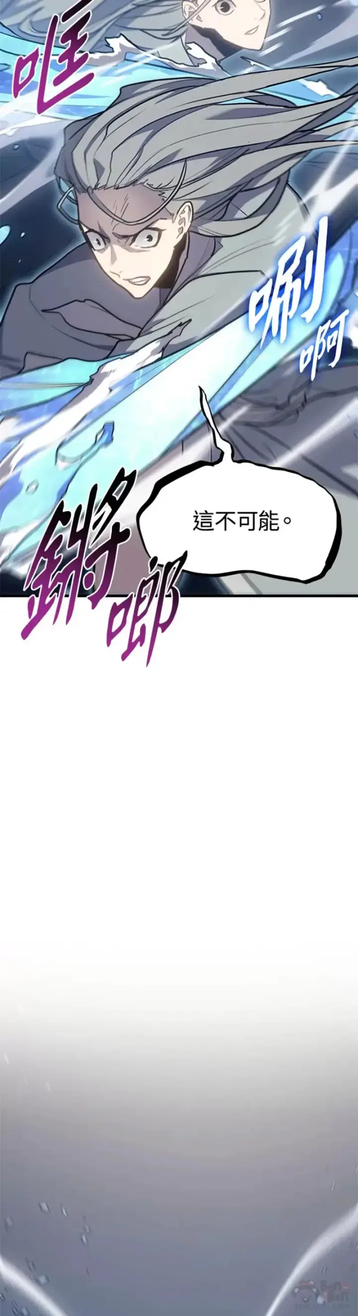 《死神漂月》第21话图61