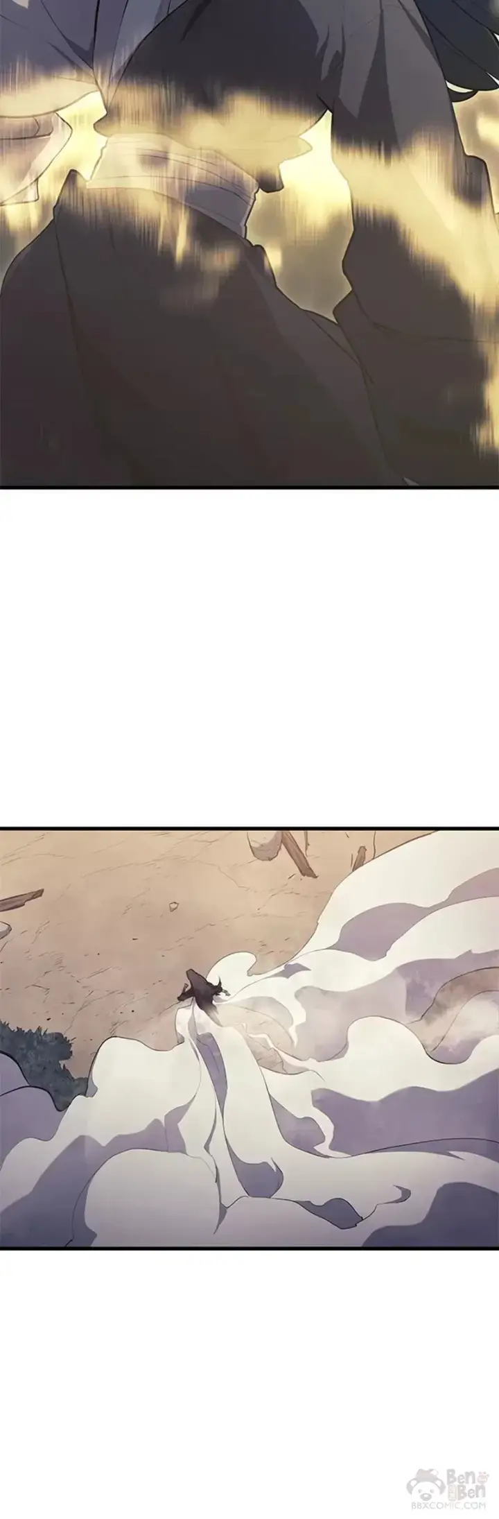 漫画《死神漂月》第24话第14张图