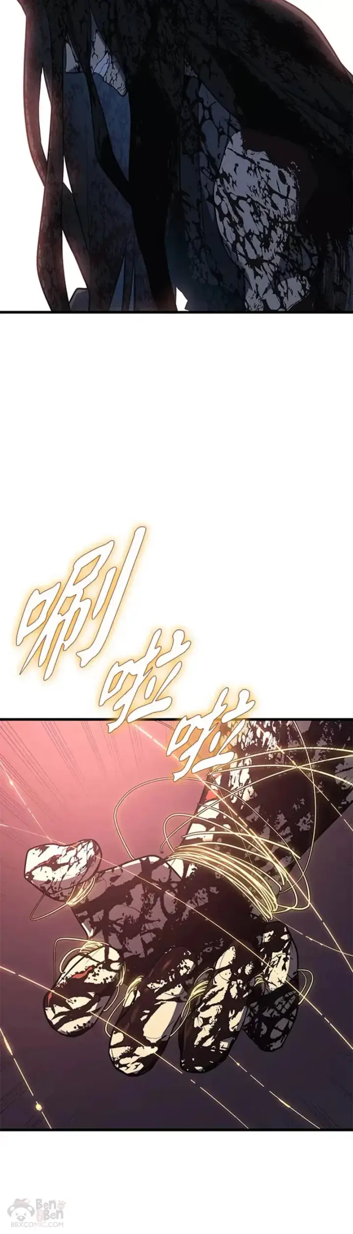 《死神漂月》第26话图34