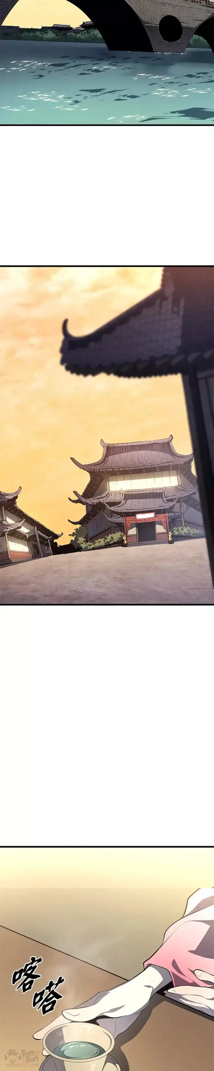 《死神漂月》第31话图59