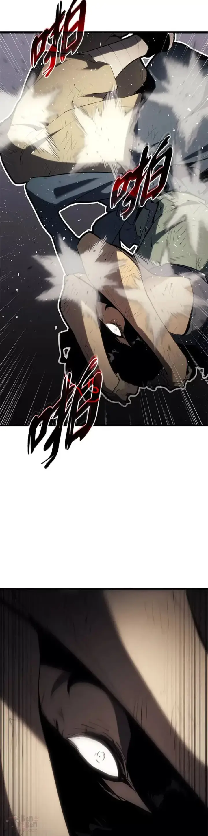 漫画《死神漂月》第30话第58张图