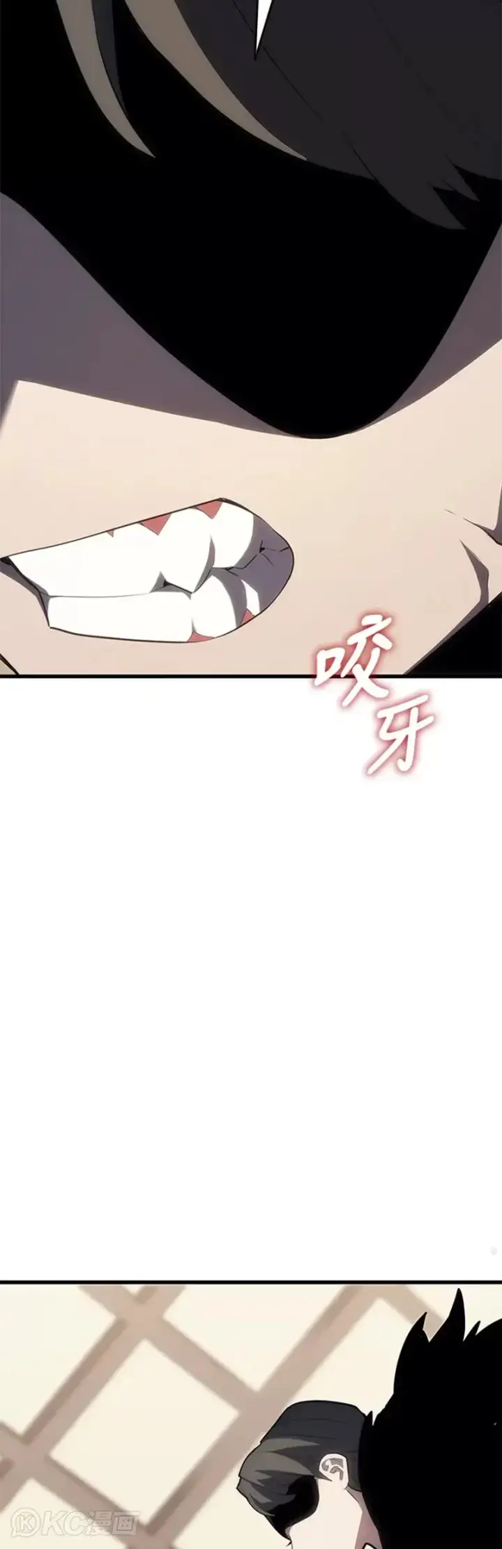 漫画《死神漂月》第33话第53张图