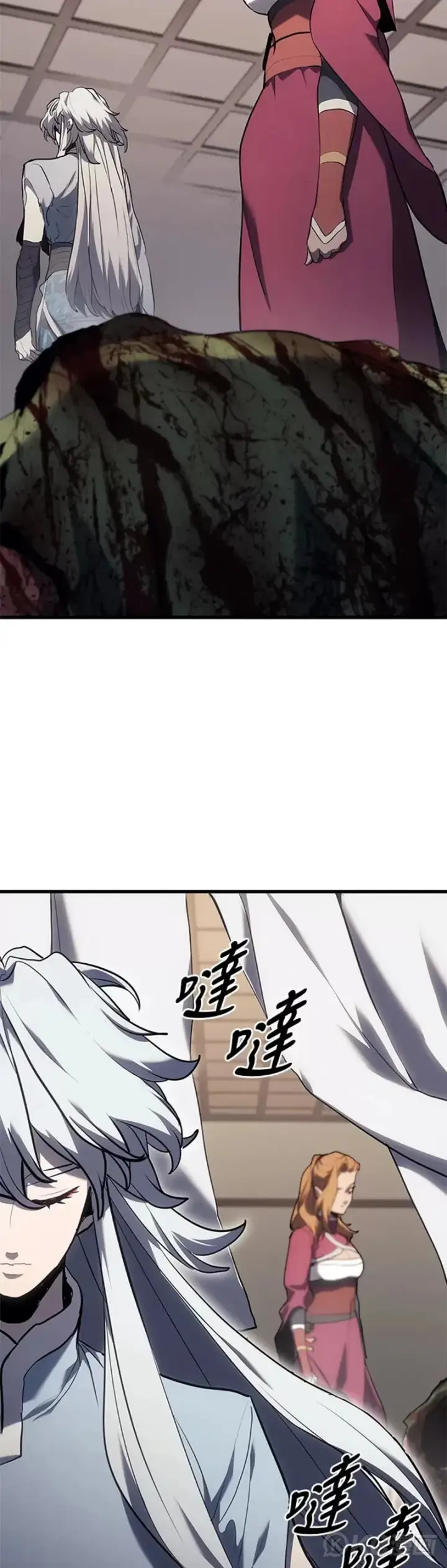 漫画《死神漂月》第38话第58张图