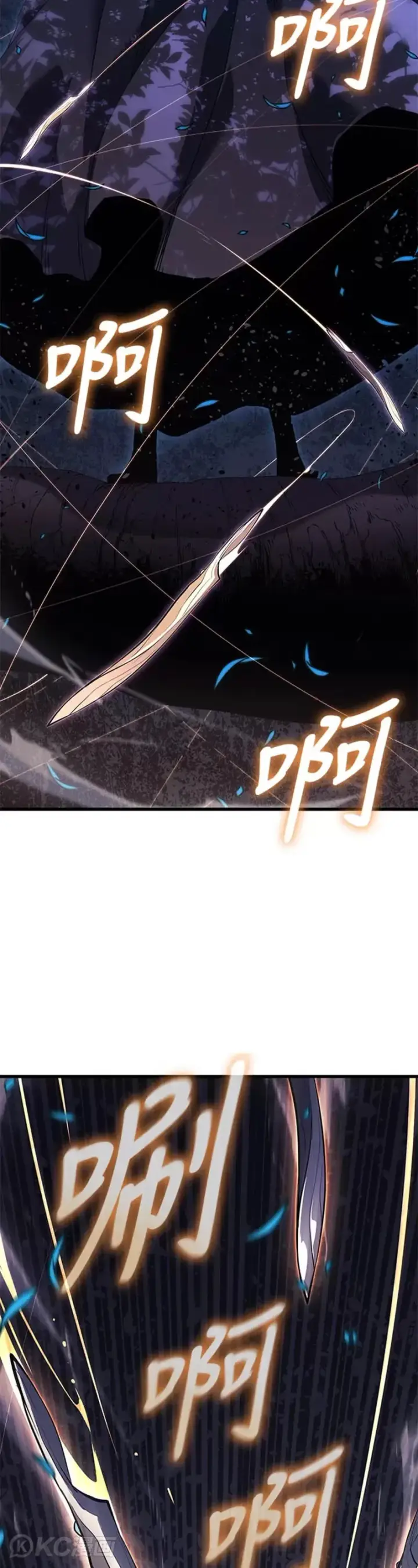 漫画《死神漂月》第40话第42张图