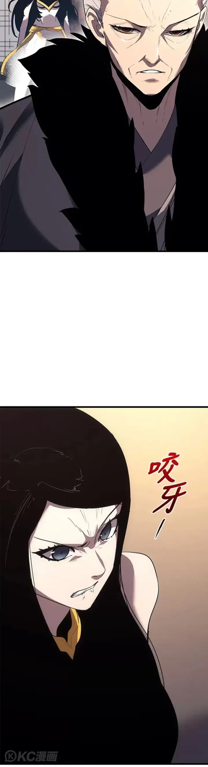 《死神漂月》第45话图46