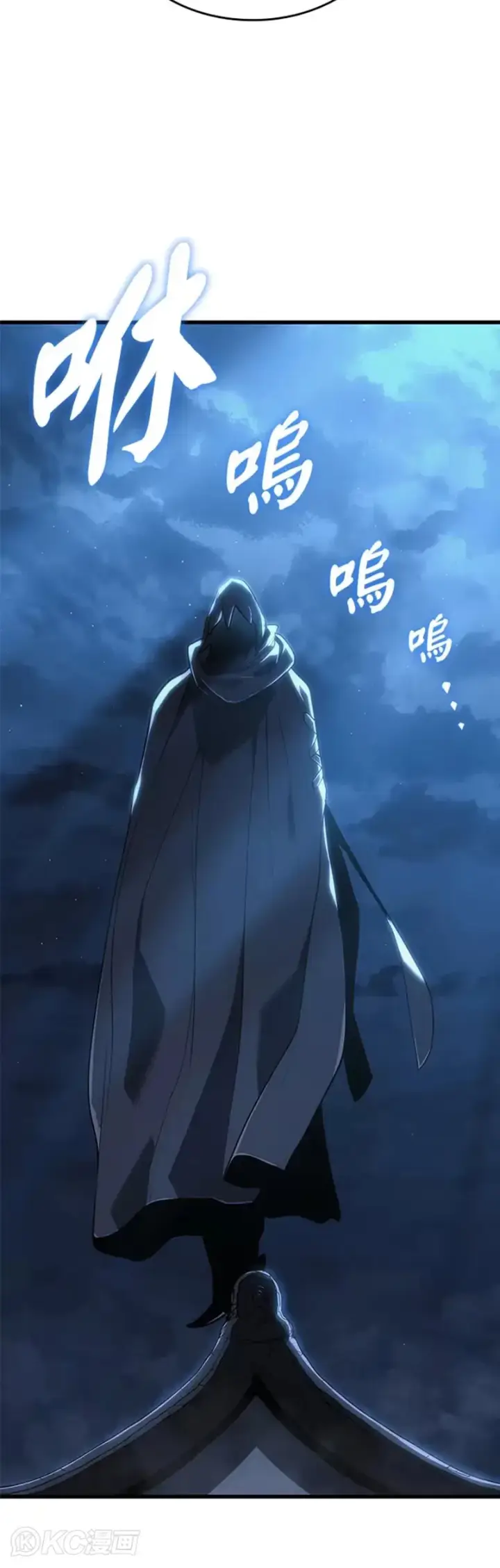 《死神漂月》第46话图53