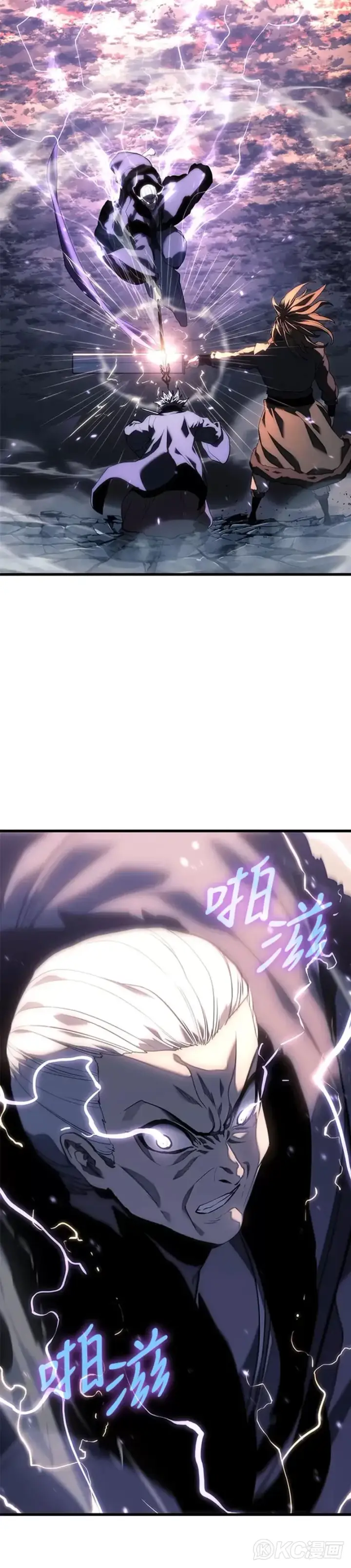 《死神漂月》第48话图19