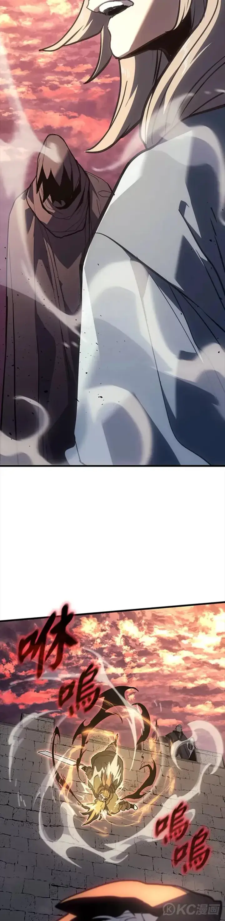 《死神漂月》第49话图46