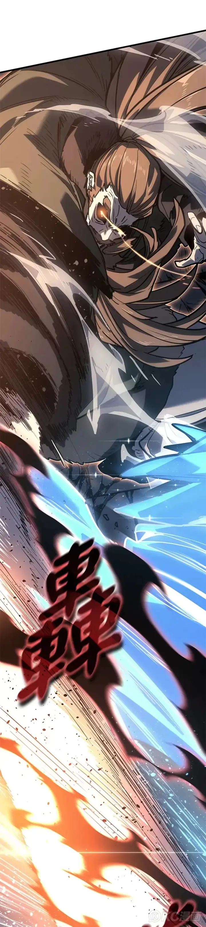 《死神漂月》第51话图14