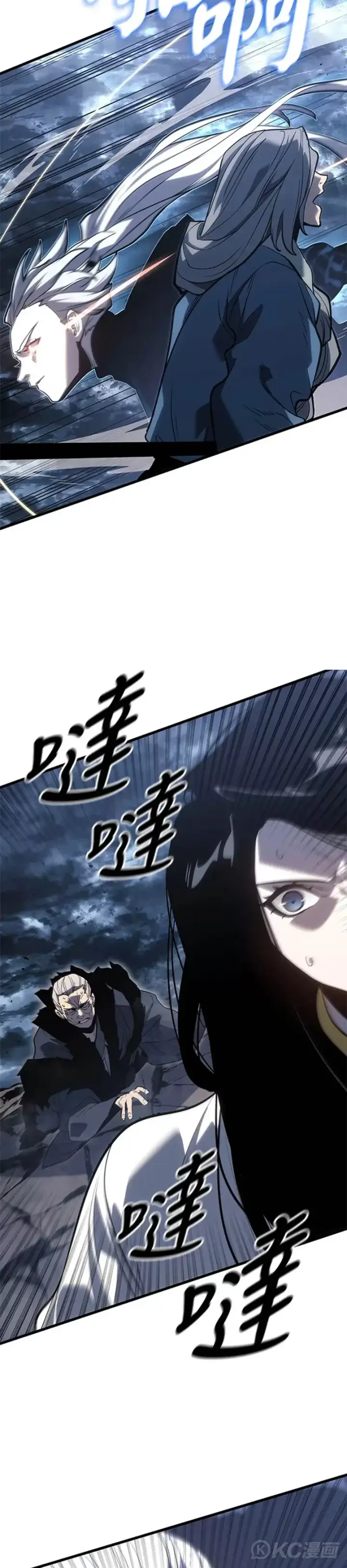 《死神漂月》第53话图23