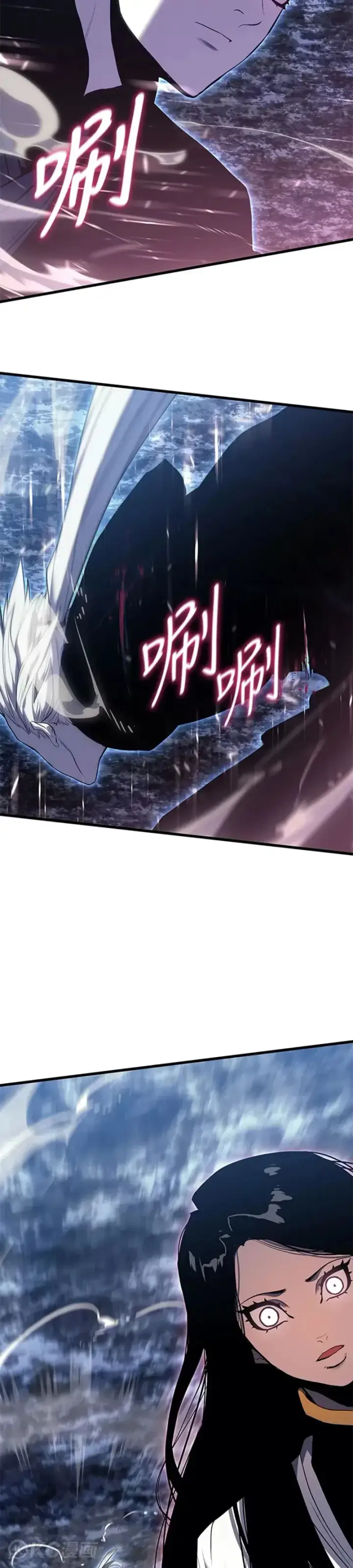 《死神漂月》第53话图34