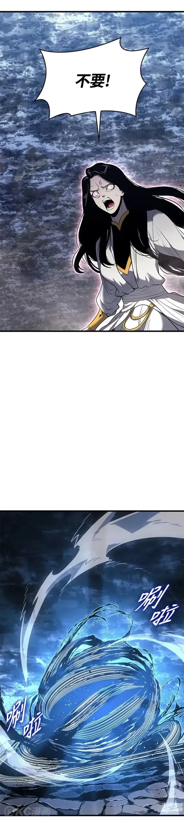 《死神漂月》第53话图40