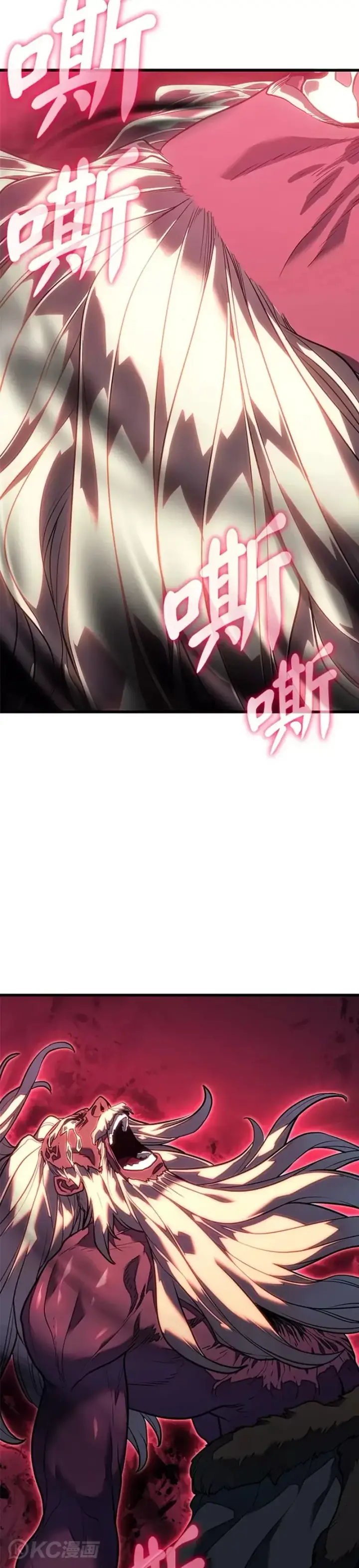 《死神漂月》第54话图23