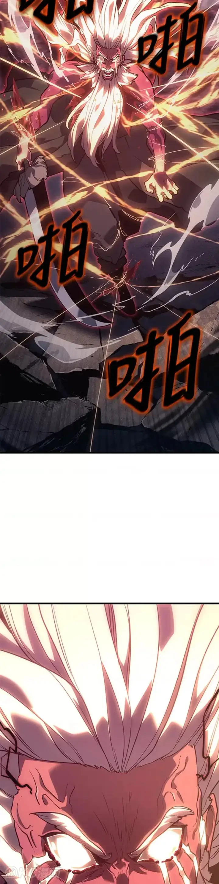 《死神漂月》第54话图37
