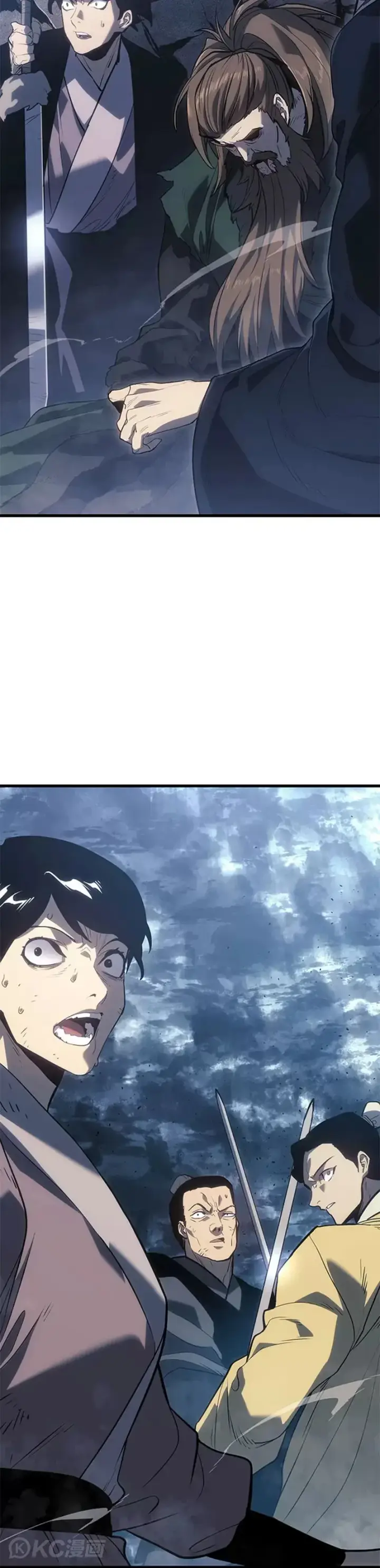 《死神漂月》第54话图4