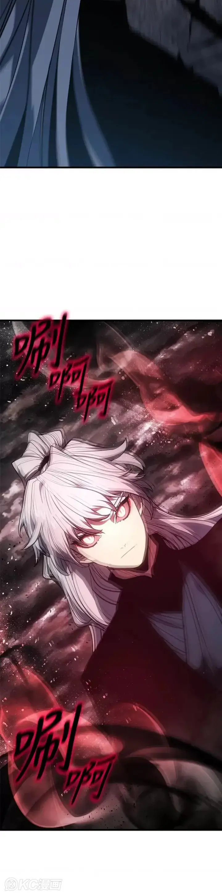《死神漂月》第54话图40