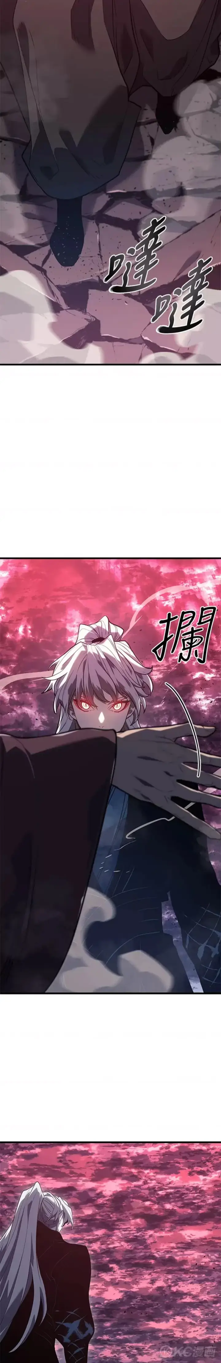 《死神漂月》第54话图43