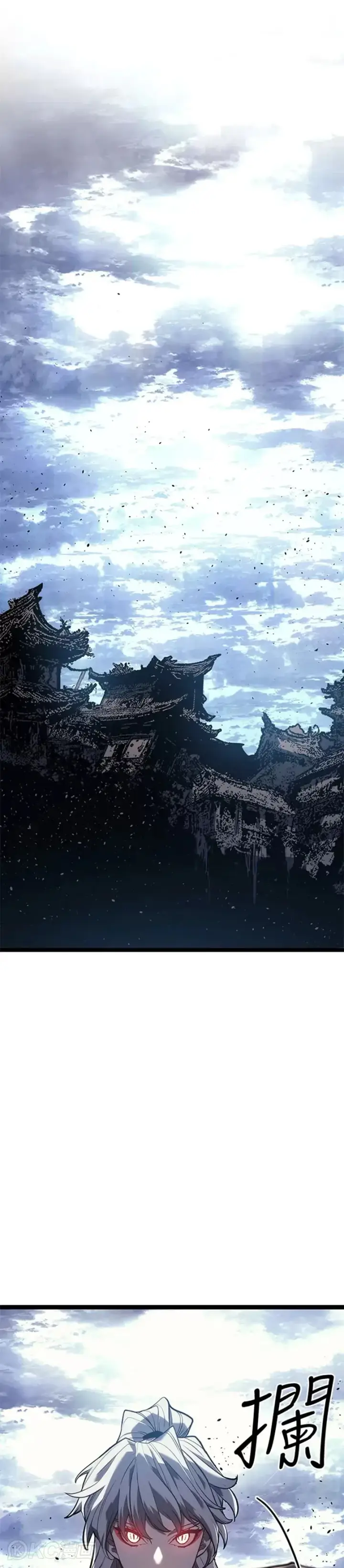 《死神漂月》第54话图45