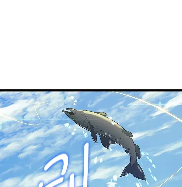 《死神漂月》第2季 第1话图125