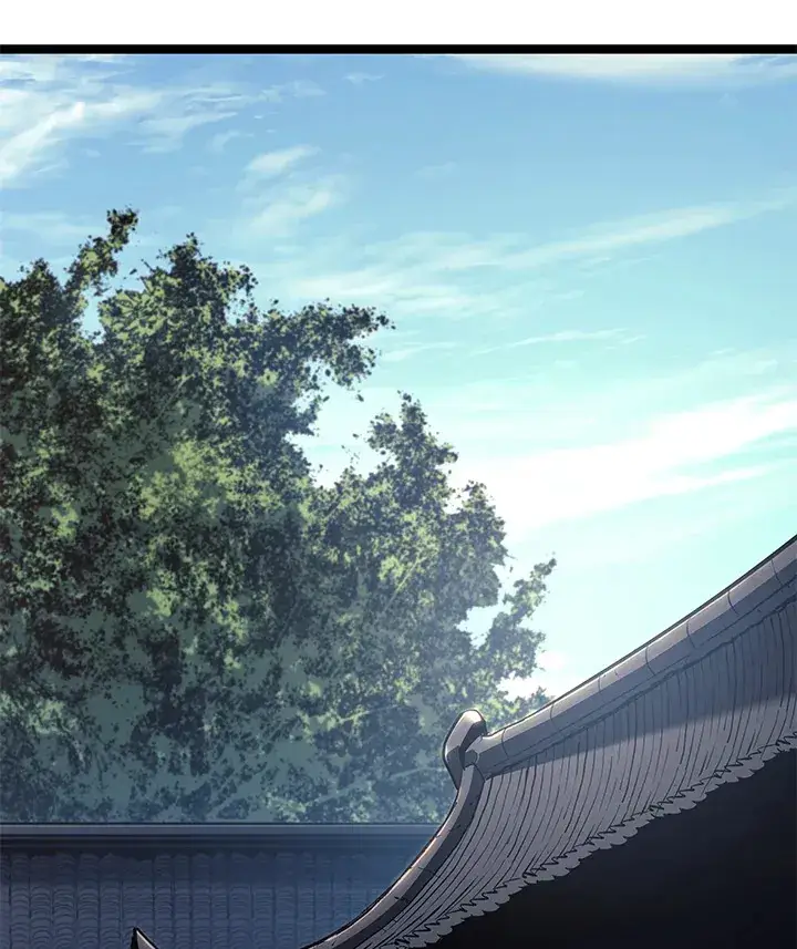 《死神漂月》第2季 第1话图52