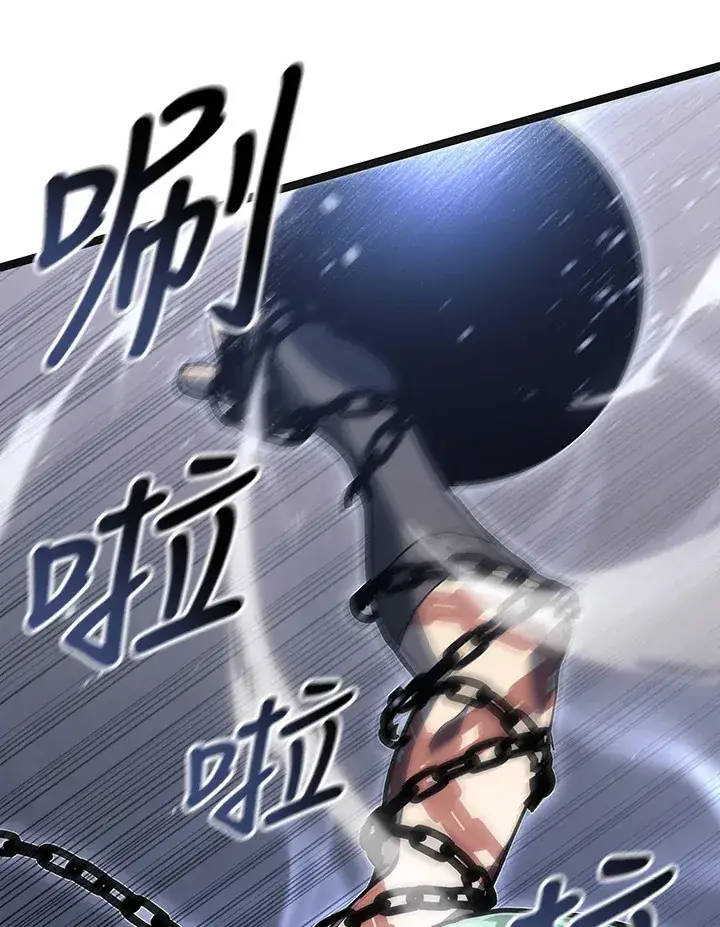 《死神漂月》第2季 第3话图103