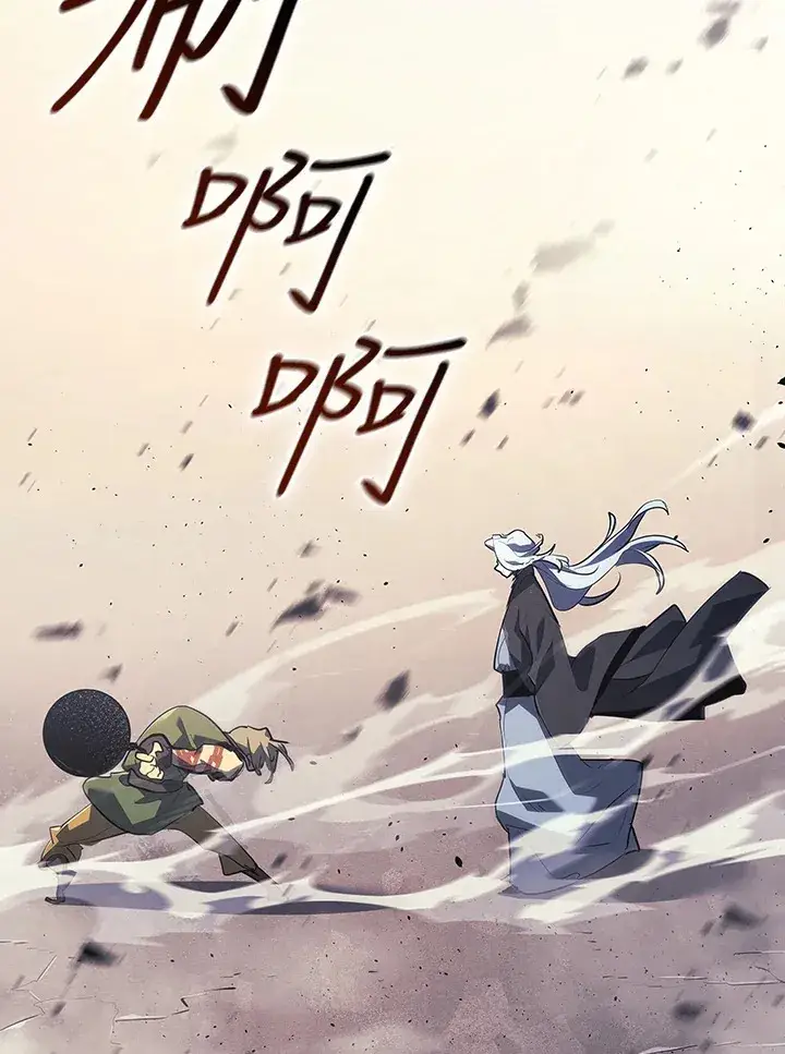 《死神漂月》第2季 第3话图117