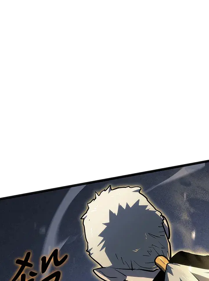 《死神漂月》第2季 第3话图141