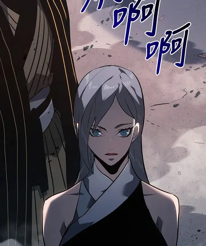 《死神漂月》第2季 第3话图166