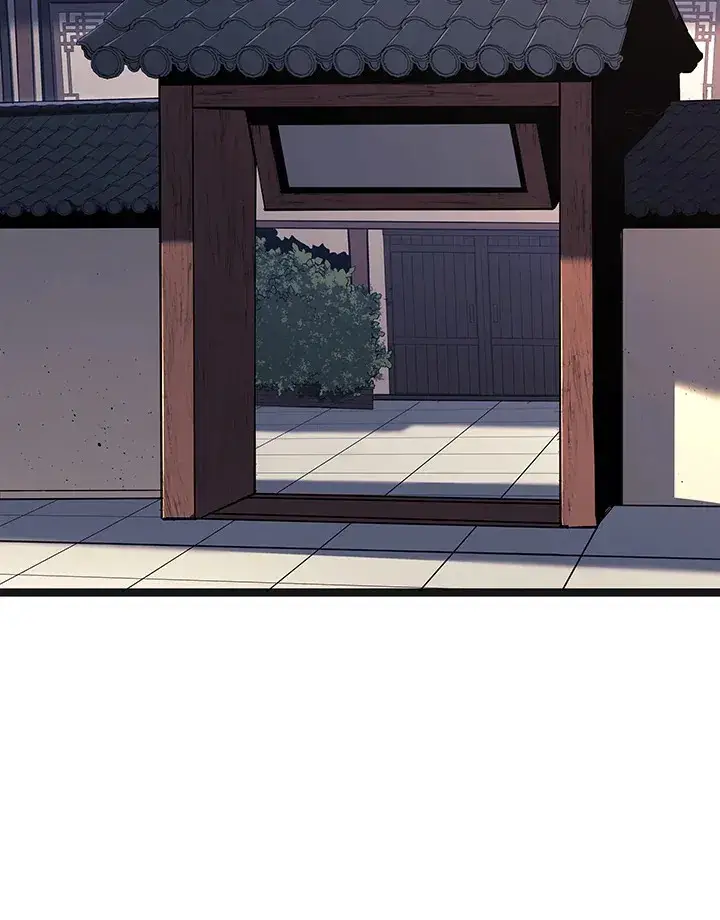 《死神漂月》第2季 第3话图26