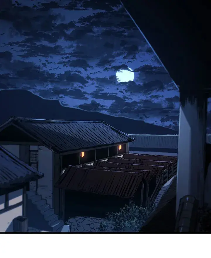 《死神漂月》第2季 第4话图145