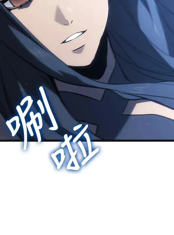 《死神漂月》第2季 第4话图64
