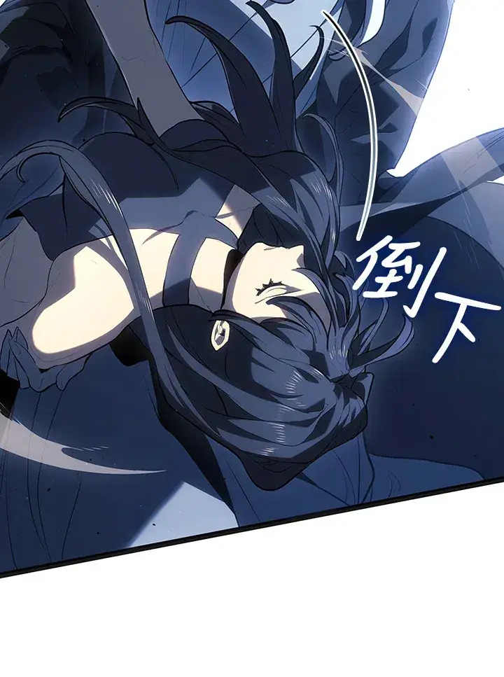 《死神漂月》第2季 第4话图67