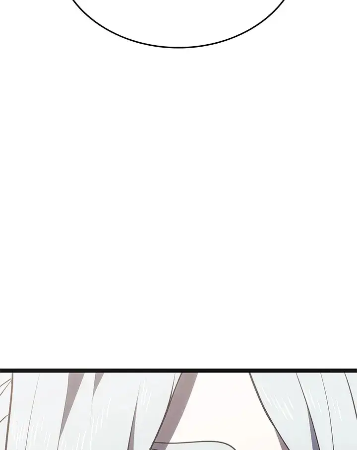 漫画《死神漂月》第2季 第5话第122张图